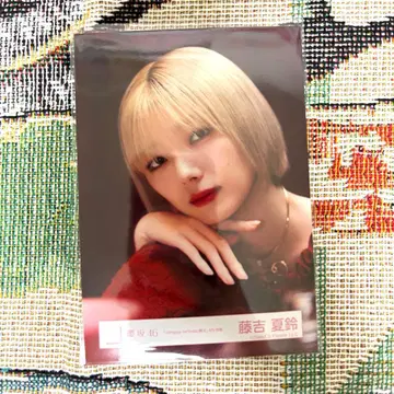 후지요시 카린 요리 [ unhappy birthday 구문 ] MV 의상