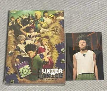 헌터헌터 헌스테 무대 헌터 Blu-ray