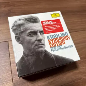 KARA JAN SYMPHONY EDITION 36CD