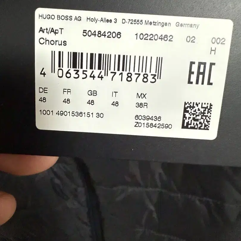 11번째 상품 이미지