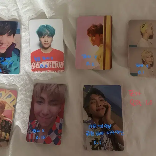 방탄 포카 앨범 급처함미다