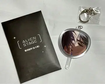 에이리언 스테이지 이반 AGF 부채 키링