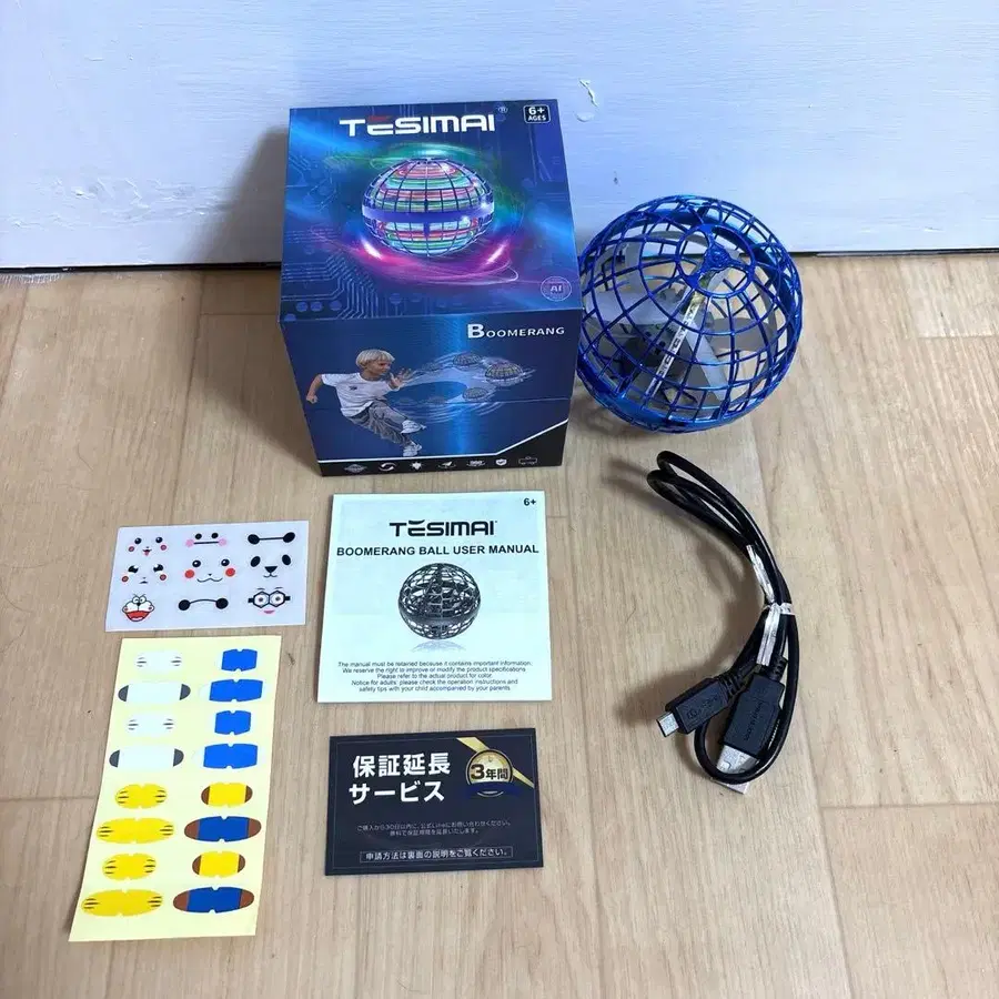 1번째 상품 이미지