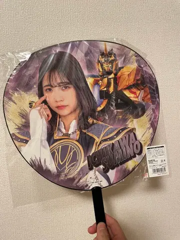 고쥬 유니콘 이치가쿠노 부채