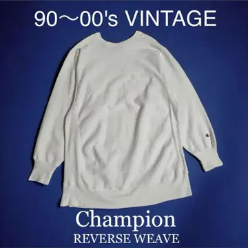 챔피온 90~00년대 구제 의류 챔피온 리버스 위브 빈티지