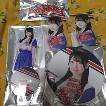 NGT48 극장 복권 2025년 11월 ver. 4기생 키모토 안나 세트