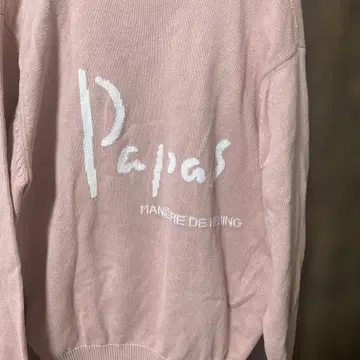 Papas 핑크 백 프린트