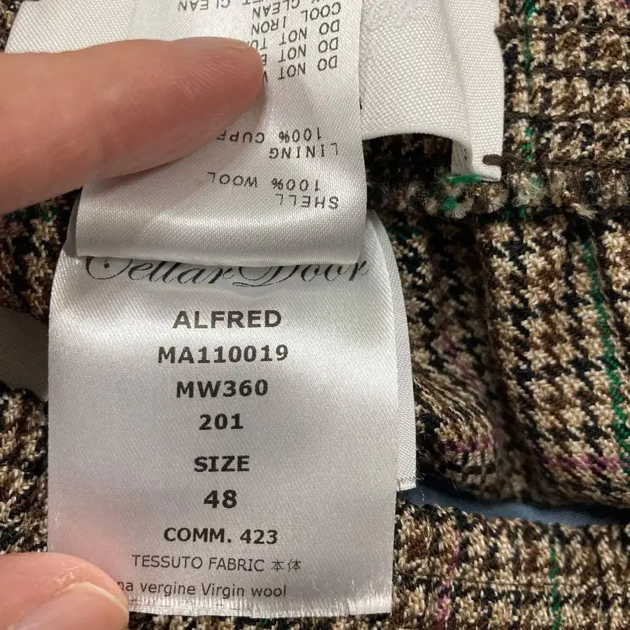 5번째 상품 이미지