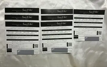 VOLTACTION 2nd Mini Album 2샷 시리얼 코드