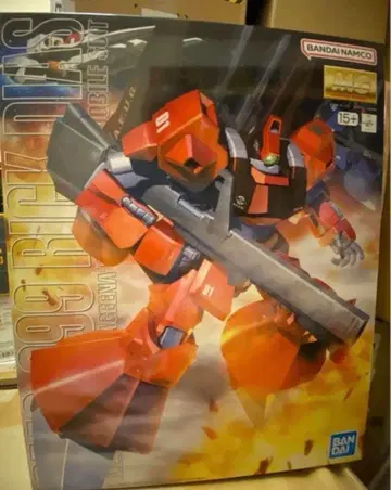 MG 릭 디아스 (쿠와트로 바지나 컬러)