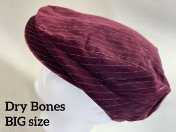 큼직한 드라이 본즈 스트라이프 헌팅 캡 빈티지 와인 레드