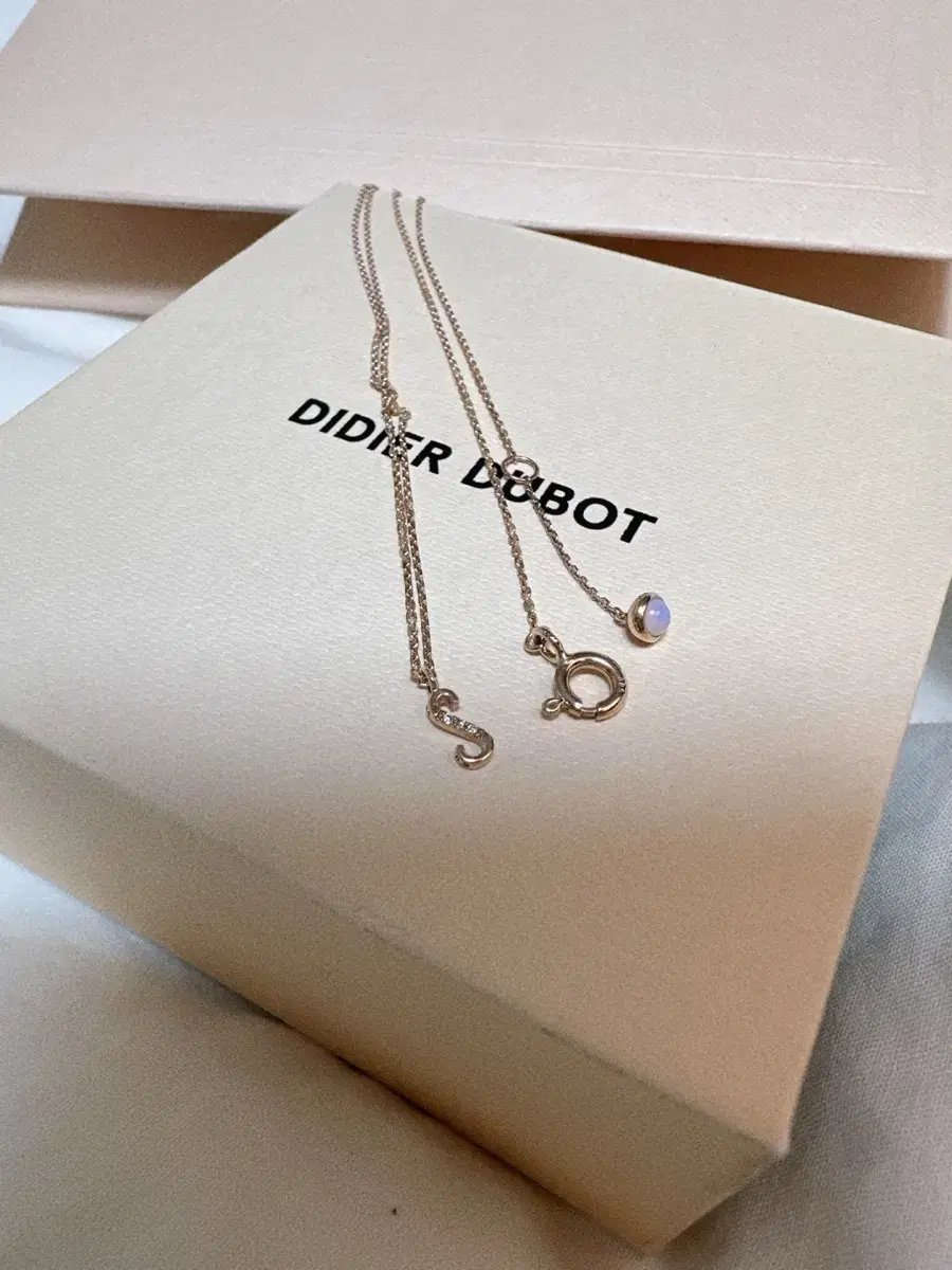 Didier Dubot 14k Kiss Me Initial Necklace