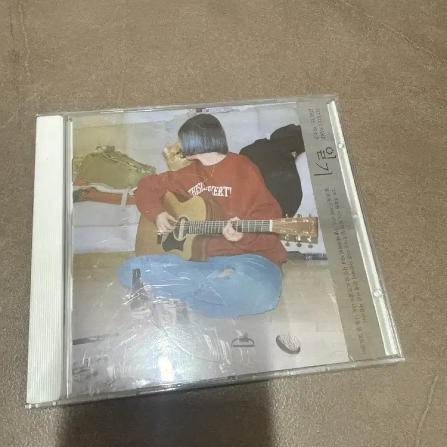 park soeun cd diary sealed