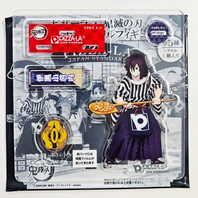귀멸의칼날 피자라 오바나이 아크릴스탠드 미개봉