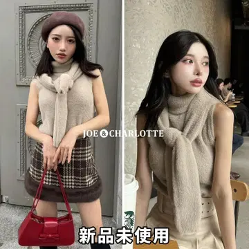 다리치 darich 앙상블 샤기 상의 가디건 BEG