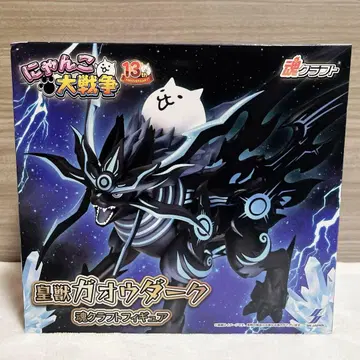 냥코 대전쟁 황수 가오우 다크 크라프트 피규어 남코 한정판