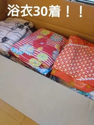 유카타 30벌 정도 ( 25kg까지 )