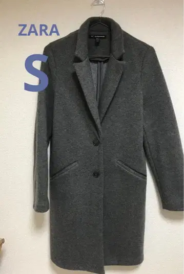 ZARA 자라 그레이 체스터 코트 버튼 2개 S