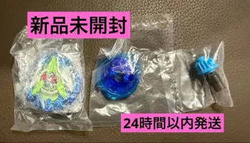 베이블레이드 X 컬러 초이스 부스터 드란 블레이드 1-60A 시안