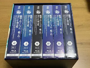 칸코레 blu-ray 전권 세트