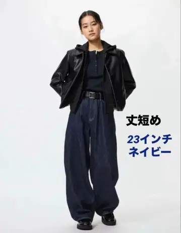 UNIQLO 배기 커브 청바지 (기장 짧음) Navy 사이즈 23