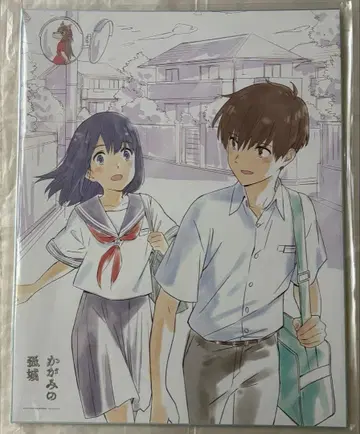 카가미노 코죠 Blu-ray 특전 색지 코코로 리온