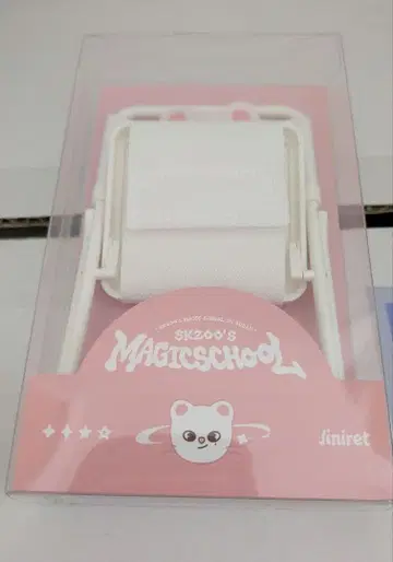 SKZOO 10CM CHAIR - K-POP Straykids 지니레트