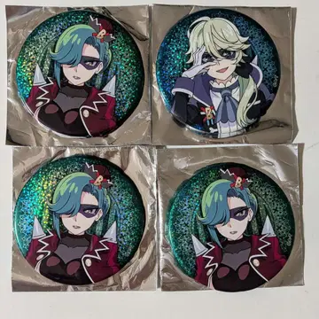 딜셔스 파티 프리큐어 분도르단 나르시스트루 세크레트루