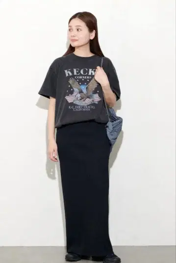 JOURNAL STANDARD 탄력 골지 롱 스커트