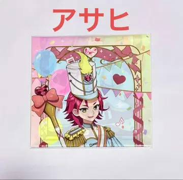 프리파라 마루쿠지 초 대길 비주얼 크로스 아사히