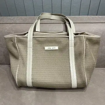 qbag paris nest M zip