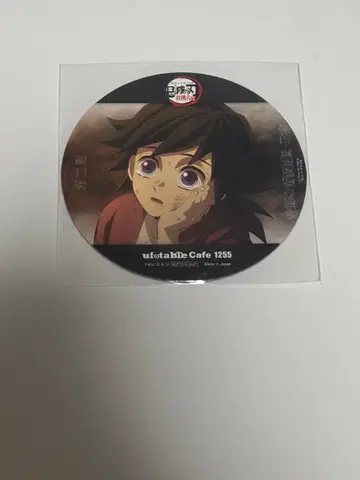 귀멸의 칼날 코스터 ufotable cafe 토미오카 기유