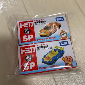 토미카 박람회 2025 한정판 2대 드림 토미카 SP 호빵맨 짤랑이