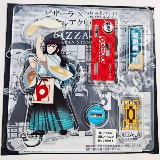 귀멸의칼날 피자라 아크릴스탠드 무이치로 미개봉