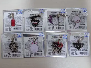 도쿄 구울 메탈 참 컬렉션 전 8종 세트