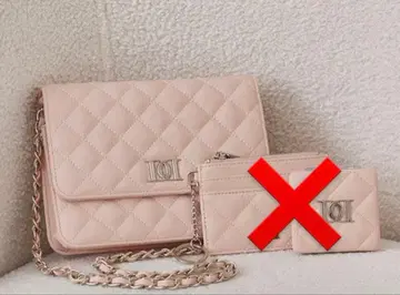 다리치/DD 로고 퀼팅 트래블 세트