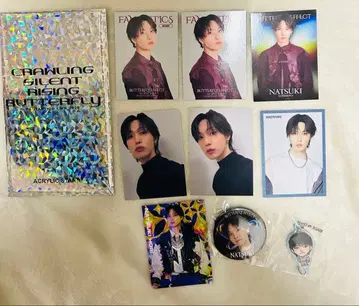 FANTASTICS 호리 나츠키 포토 카드 가챠