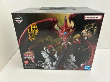 미개봉 새상품 제일복권 유희왕 오시리스의 천공룡 라스트 원