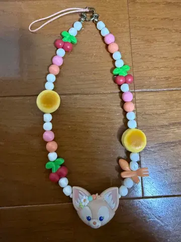 리나벨 스트랩 원더풀 키친