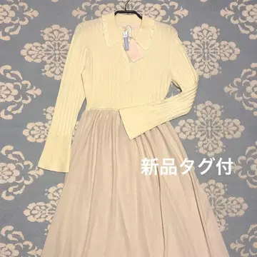 [택 포함 새상품] 마릴린 문 프릴 칼라 롱 원피스