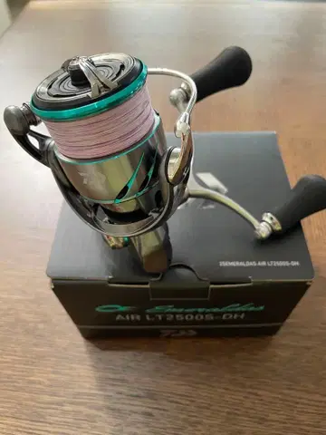 25 에메랄다스 에어 lt2500s-dh