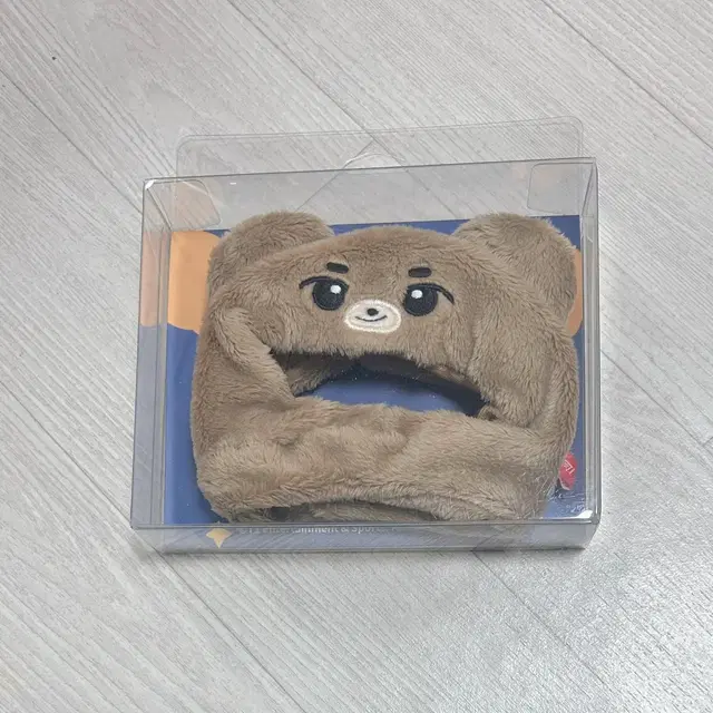 구마유시 애니멀 프렌즈 응원봉 커버