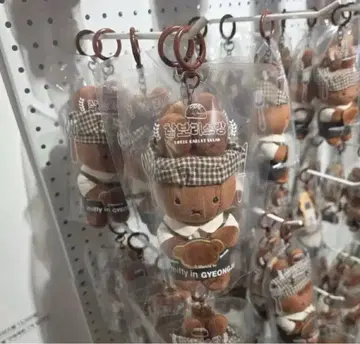 한국 경주 한정판 미피 찹쌀빵 멜라니 인형 키링