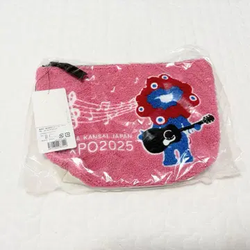 미야쿠미야쿠 사가라 파우치 핑크 미사용 새상품