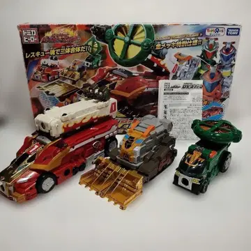 토이저러스 오리지널 DX 슈퍼 파이어 드래곤 금 도금 특별 사양 토미카