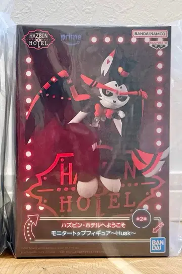 해즈빈 호텔에 오신 것을 환영합니다 모니터 탑 피규어 허스크