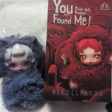 SKULLPANDA You Found Me! 봉제 인형 케르베로스