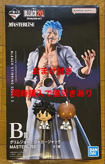 BLEACH 제일복권 B상 그림죠