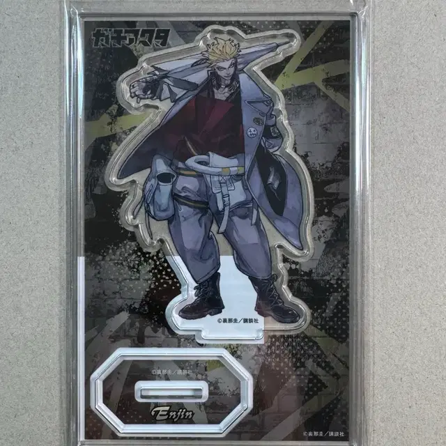 가치아쿠타 가치쿠지 B-3 아크릴스탠드 엔진 (단순개봉품)