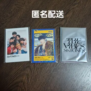 [ SixTONES ] 혜택 카드 3세트 미개봉 새상품